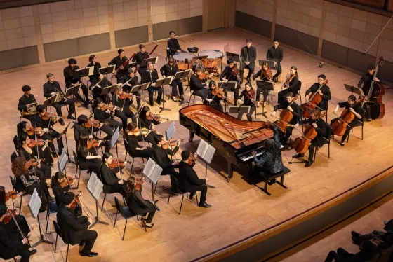 Awadagin Pratt with the SFCM Chamber Orchestra.