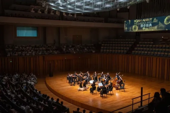 Meng Su performs in China 