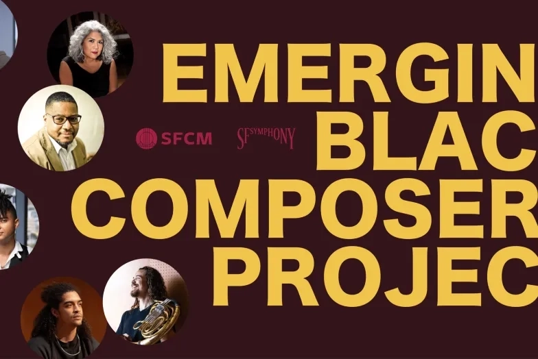 EBCP 2025